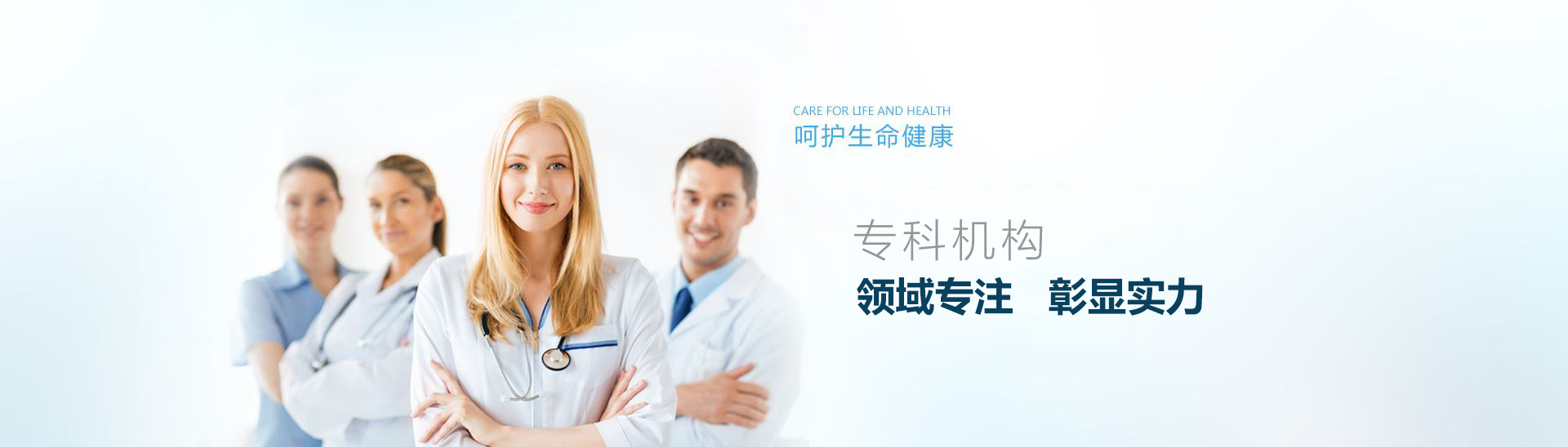 山東百士特工程機(jī)械有限公司